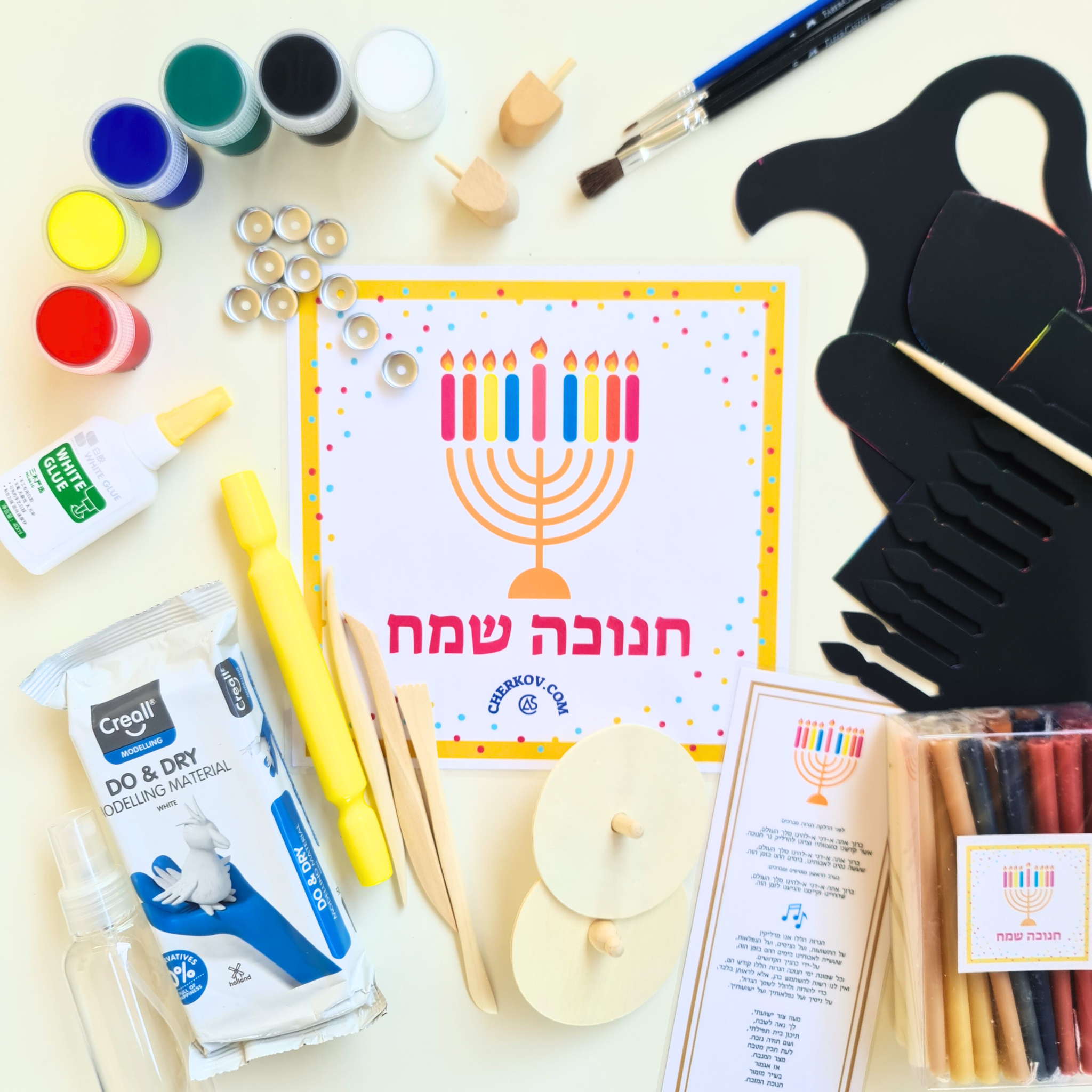 DIY Kids Hanukkah Menorah Craft Set, Hanukkah Gifts