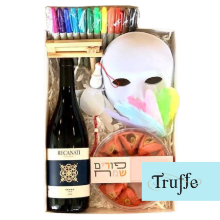 Creative packet delivery HAPPY PURIM